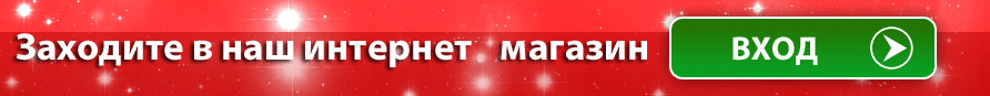 magsaitmeb